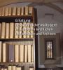 Cover Erhaltung des schriftlichen Kulturguts in kirchlichen Bibliotheken und Archiven